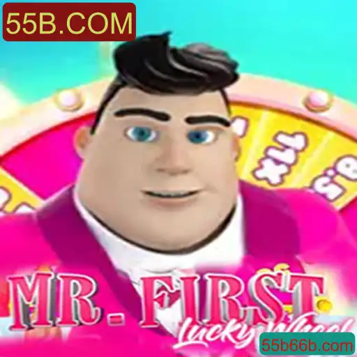 Descubra o Universo Empolgante de MrFirstLuckyWheel: O Jogo do Momento na 55B.COM